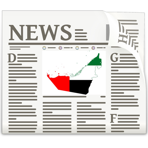 Dubai UEA News & Emirates Today app icon