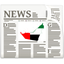Dubai UEA News & Emirates Today icon