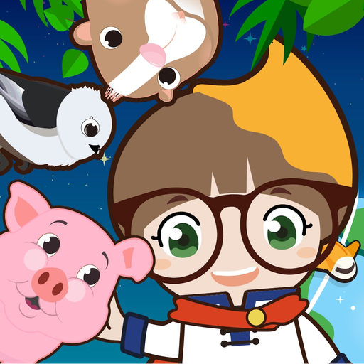WorldAnimal Study app icon