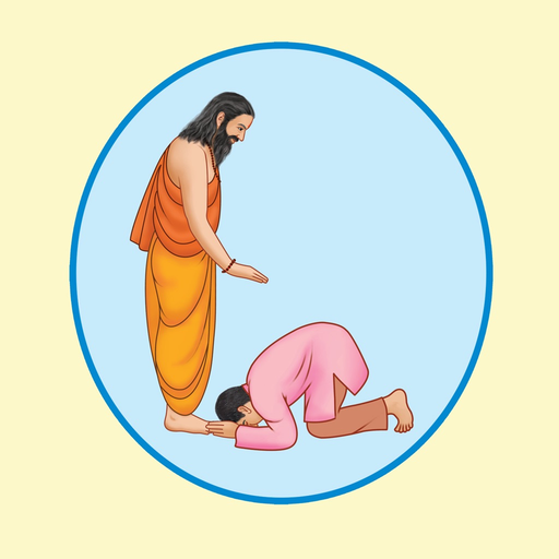 Sanatan Sanstha app icon