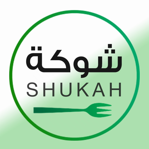 Shukah Driver app icon