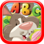 Donut Abc Learning Animals And Letters Game icon