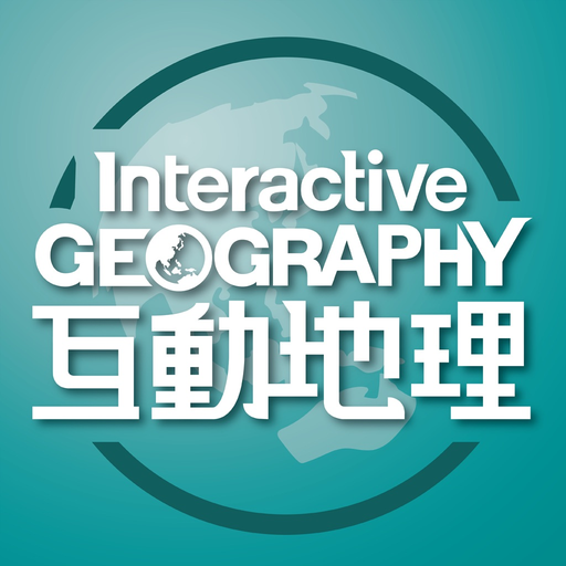Aristo e-Companion (Geography) app icon