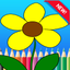 Color ME - Coloring Book Kids Adults Grade 1-10 icon