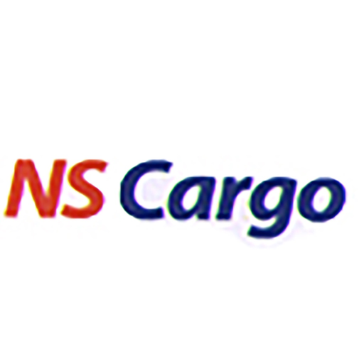 NS Cargo app icon