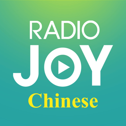 Joy Chinese app icon