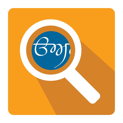 SikhiToTheMax app icon