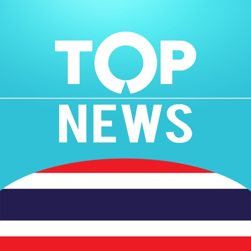 Top Thailand News app icon
