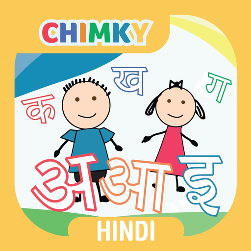 CHIMKY Trace Hindi Alphabets app icon