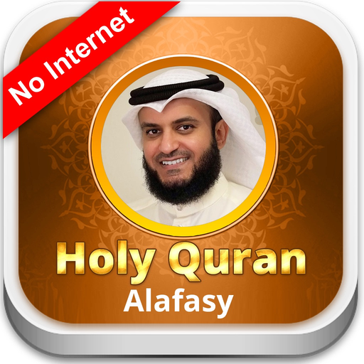 Holy Quran - Mishary Rashid Alafasy - offline app icon