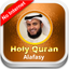 Holy Quran - Mishary Rashid Alafasy - offline icon