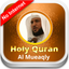 Holy Quran - Maher Al Mueaqly - offline icon