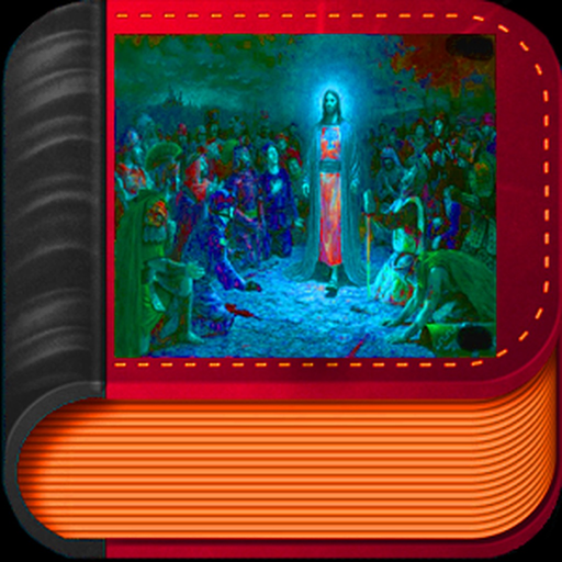 NRSV Bible app icon