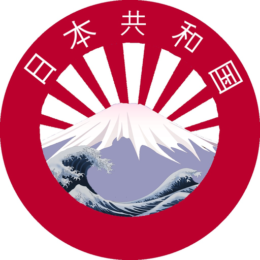 Japan History Quiz app icon