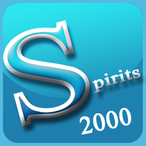 Atlantic Systems Inc app icon