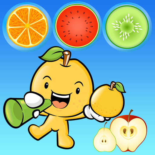 Bubble Shooter Candy Fruit Pop app icon