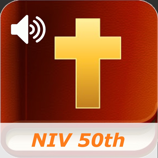NIV Bible 50th Anniversary app icon
