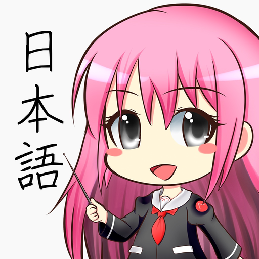 JClass: Learn japanese app icon