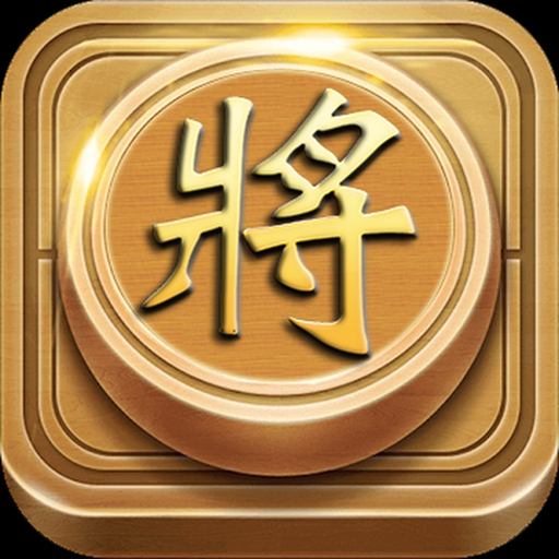 Co tuong - Chess - Portal Game app icon