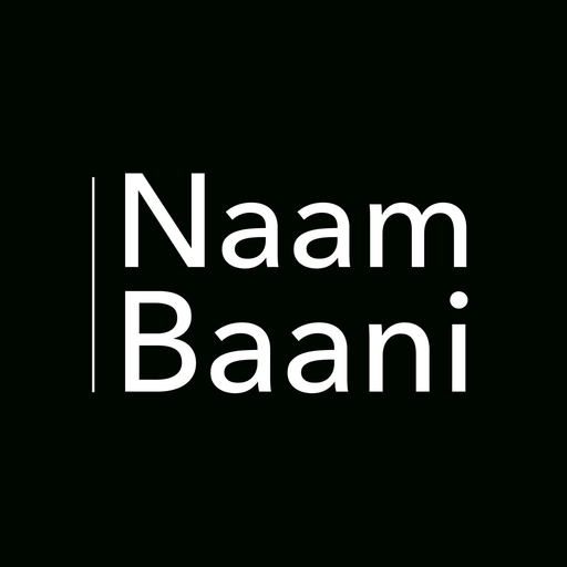 Naam Baani app icon