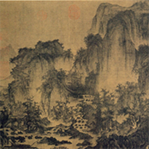 Landscape - china app icon