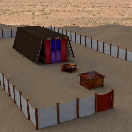 Santuario 3D app icon
