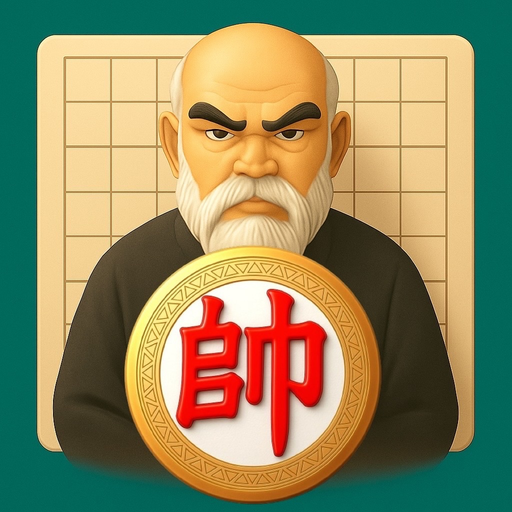 Chinese Chess Offline: Xiangqi app icon
