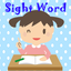 Building Vocabulary Skills With Sight Words List icon