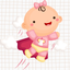 Baby & Infant - Growth Log icon