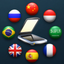 Document Translator - Offline icon