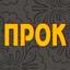 Prok&Roll icon