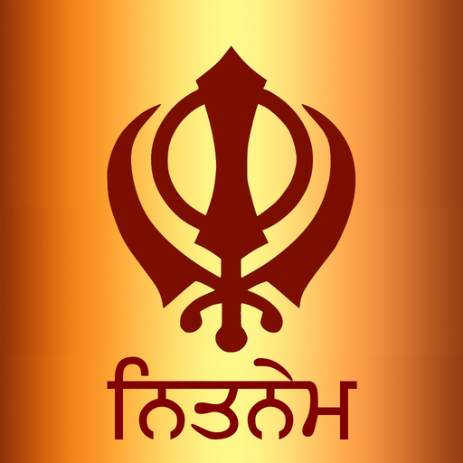 Nitnem Audio - Daily Naam app icon