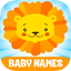 Muslim Baby Names with Meanings icon