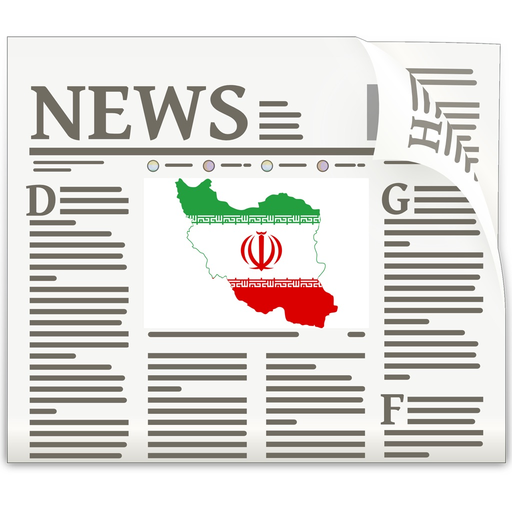 Iran News Today in English app icon