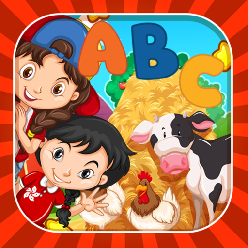 ABC Learning Vocabulary Quiz Game For Kids app icon