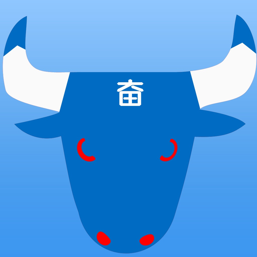 Motivating app icon