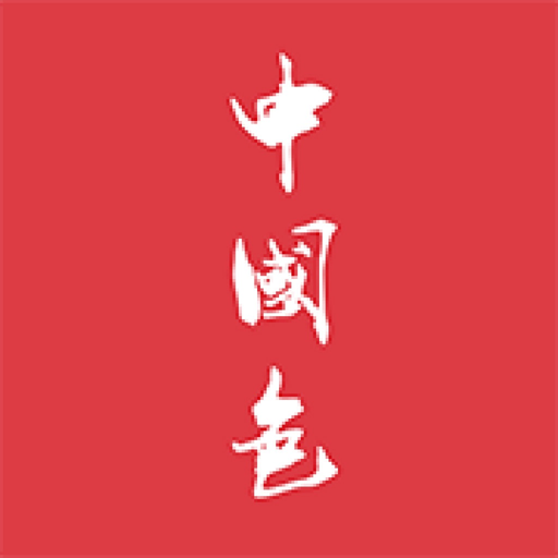 Color of China app icon