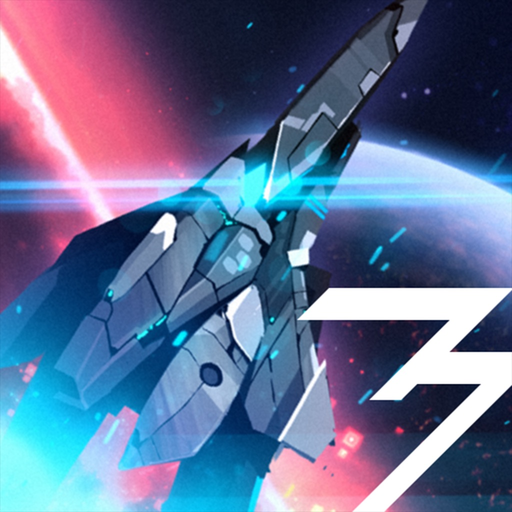 Danmaku Unlimited 3 app icon