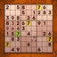 Sudoku Classic Puzzle Game icon