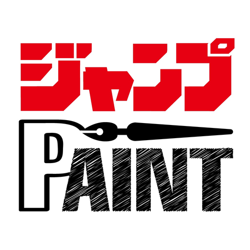 JUMP PAINT by MediBang app icon