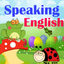 Speaking Conversation Starters icon