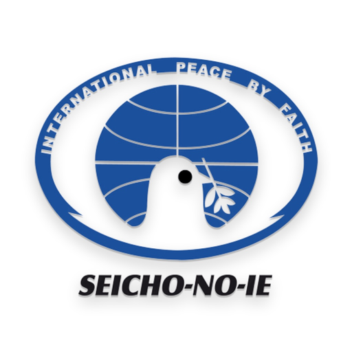 Seicho-No-Ie Escalas app icon