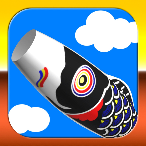 Flying Carp app icon