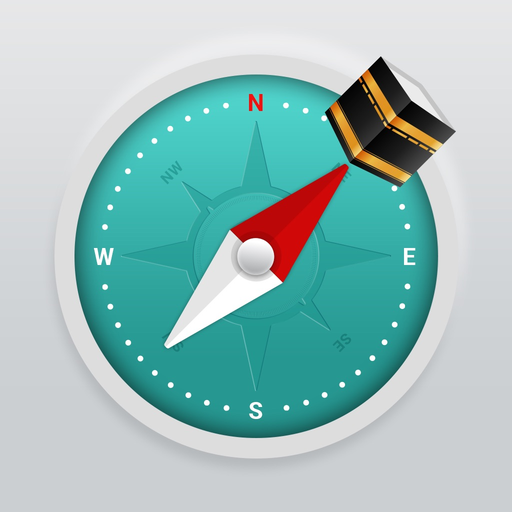 Qibla Compass - Ramadan 2026 app icon