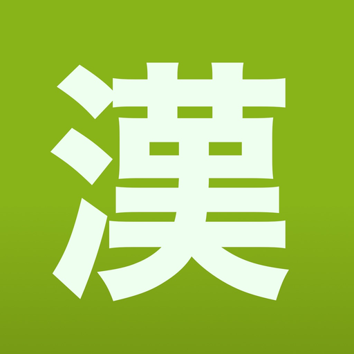 Kanji Ryokucha app icon