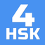 HSK-4 online test / HSK exam icon