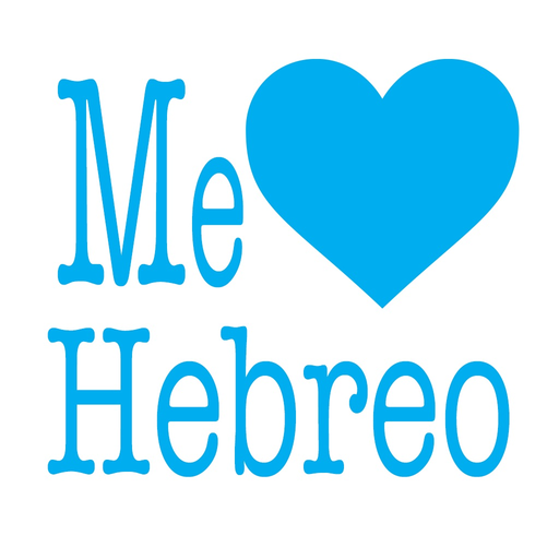 Me encanta Hebreo | Prolog app icon