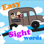 Sight Words List Worksheet Ready For Kindergarten icon