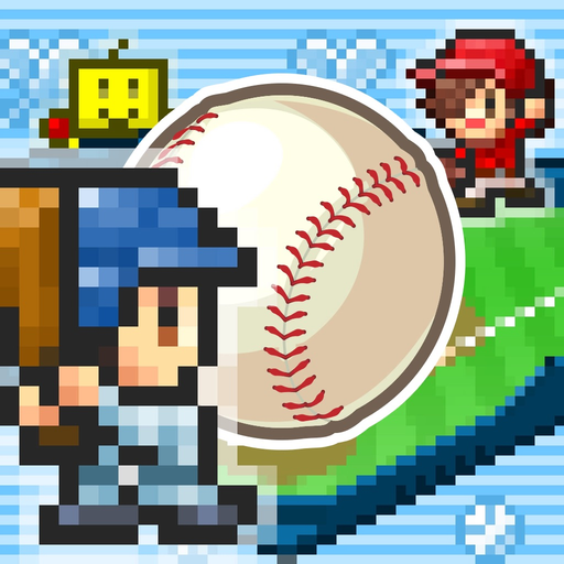 Home Run High app icon
