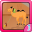 Hump Escape icon